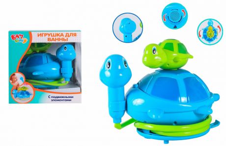 Игрушка для ванной S+S Игрушка для купания, 200170749 синий