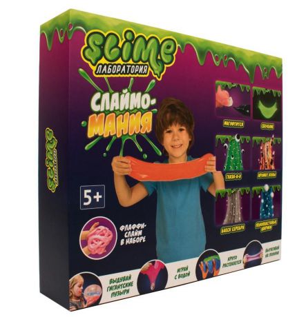 Игрушка антистресс Slime Набор Лаборатория для мальчиков, SS300-2
