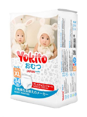 Подгузники-трусики Yokito XL (12+ кг) 34 шт