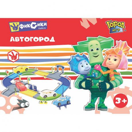 Игровой набор Город игр НРТОЙ