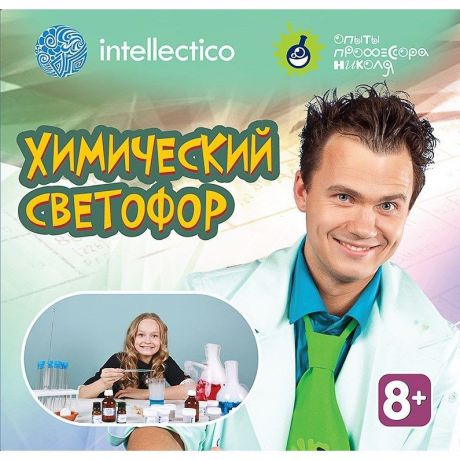 Игровой набор Intellectico НРТОЙ