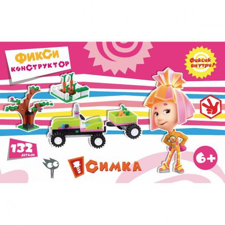 Игровой набор Город игр фиксики