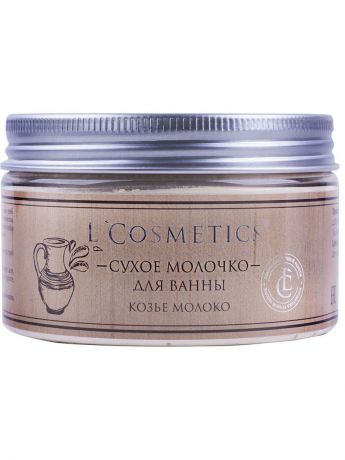 Средство для купания L’Cosmetics Козье молоко