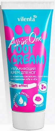 Vilenta Крем для ног Увлажняющий All-In-One Foot Cream с комплексом масел, пантенолом, витаминами "А" и "Е", 75 мл