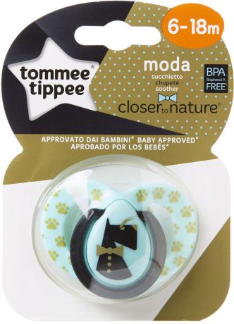 Tommee Tippee пустышка силиконовая Moda Собачка от 6 до 18 месяцев цвет голубой