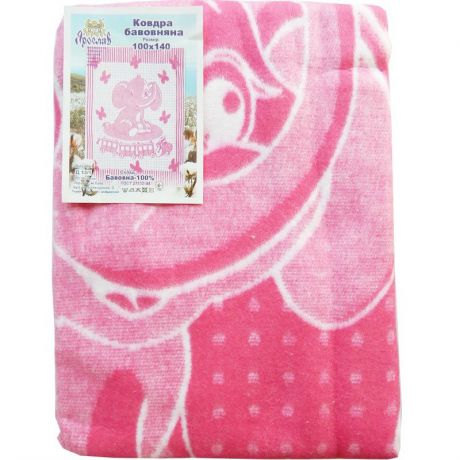 Одеяло детское ПАПИТТО 1155, темно-розовый