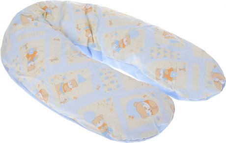 Plantex Подушка для кормящих и беременных Comfy Big Marcele цвет голубой