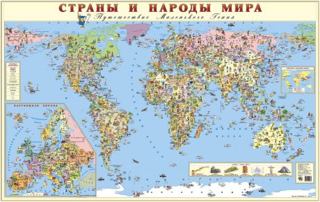 Карта Маленький Гений-Пресс "Страны и Народы Мира", 4607054090474