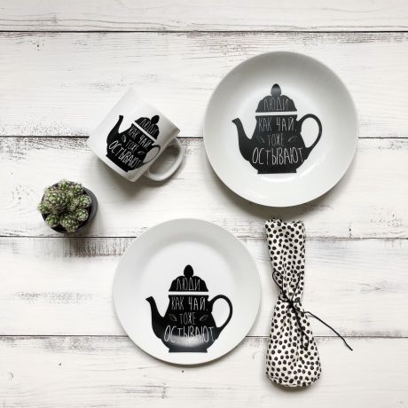 Набор столовой посуды Сотвори Чудо Набор посуды Люди как чай (3 в 1: кружка+тарелка+глубокая тарелка Sans Brides), белый