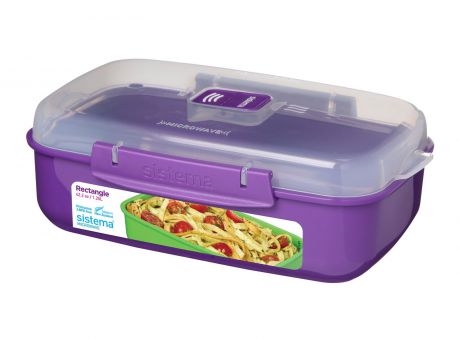 Контейнер пищевой Sistema MICROWAVE, прямоугольный, цвет: фиолетовый, 1,25 л