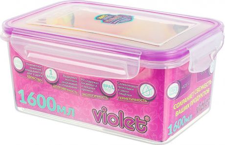 Контейнер пищевой Violet "Xeonic", цвет: сиреневый, 1,6 л