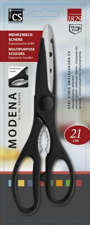 Ножницы кухонные CS-KOCHSYSTEME Modena, CS004606, Нержавеющая сталь