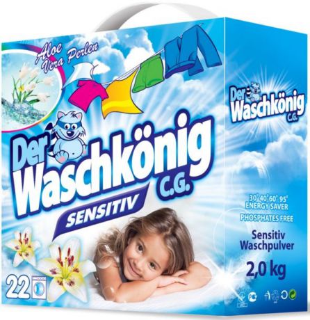 Стиральный порошок Der Waschkönig C.G. Sensitive, для детского белья, 2 кг