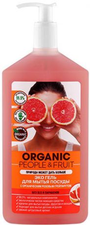 Средство для мытья посуды Organic People &Fruit С органическим розовым грейпфрутом