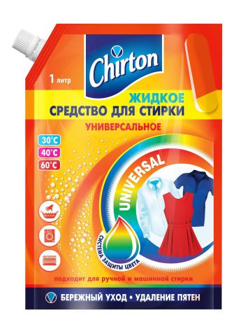 Жидкое средство для стирки Chirton ch-236, оранжевый, 1.039