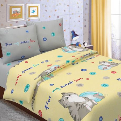 Детский комплект постельного белья ТК Традиция ДайПоспать, для сна и отдыха, серый, желтый