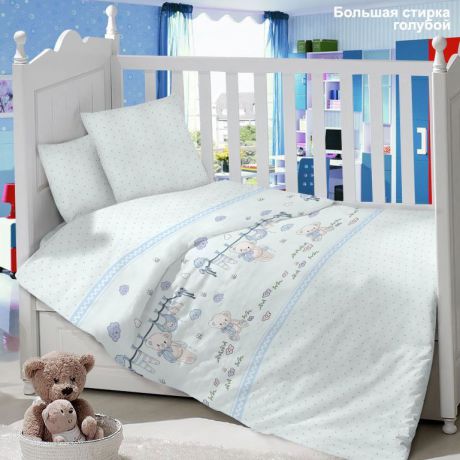 Детский комплект постельного белья 6416-27, голубой