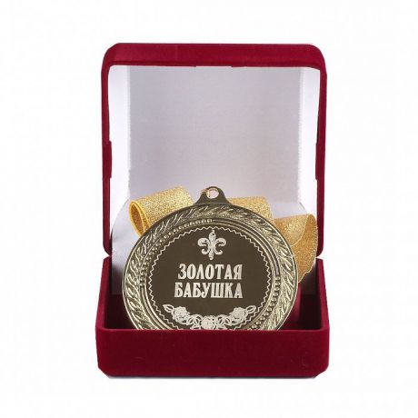 Медаль сувенирная Город Подарков Классическая, 010203003, золотой