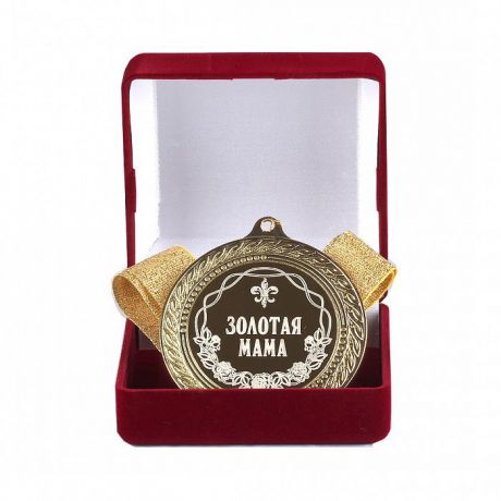Медаль сувенирная Город Подарков Классическая, 010203001, золотой