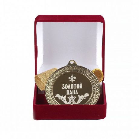 Медаль сувенирная Город Подарков Классическая, 010203002, золотой