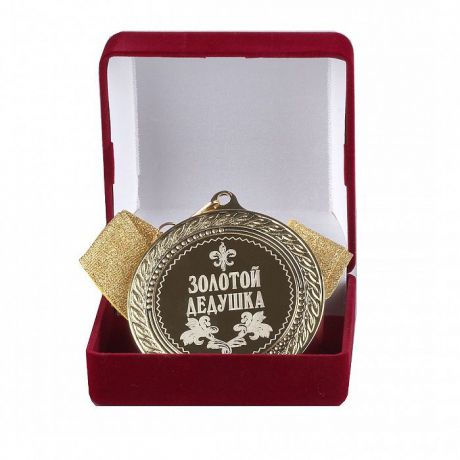 Медаль сувенирная Город Подарков Классическая, 010203004, золотой