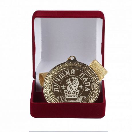 Медаль сувенирная Город Подарков Классическая, 010203018, золотой
