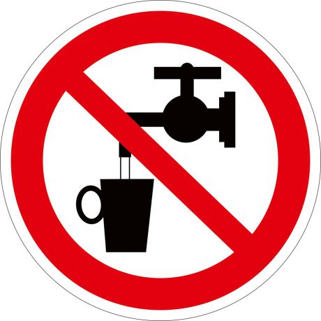Наклейка ОранжевыйСлоник "Запрещается использовать в качестве питьевой воды", INB04RGB, Винил