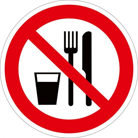 Наклейка ОранжевыйСлоник "Запрещается принимать пищу", INB08RGB, Винил