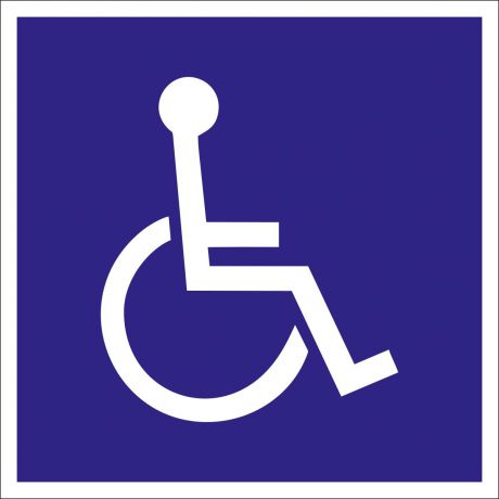 Наклейка ОранжевыйСлоник "Доступность для инвалидов в креслах-колясках", INH01RGB, Винил