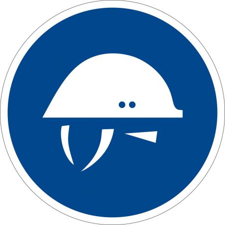 Наклейка ОранжевыйСлоник "Работать в защитной каске (шлеме)", INR10RGB, Винил