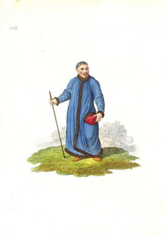 Гравюра Эдвард Хардинг Сибирский бухарец. Смешанная техника. Англия, Лондон, 1803 год