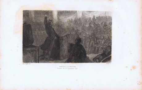 Гравюра Амедей Моле Великая французская революция. Дантон на трибуне 25 сентября 1792 г. Офорт. Франция, Париж, 1834 год