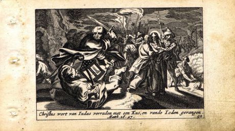 Гравюра Питер Схют Новый Завет. Арест Иисуса Христа. Резцовая офорт. Нидерланды, Амстердам, 1659 год
