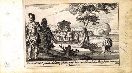 Гравюра Питер Схют Ветхий Завет. Исцеление Неемана. Резцовая офорт. Нидерланды, Амстердам, 1659 год