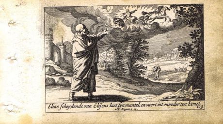 Гравюра Питер Схют Ветхий Завет. Явление огненной колесницы. Резцовая офорт. Нидерланды, Амстердам, 1659 год
