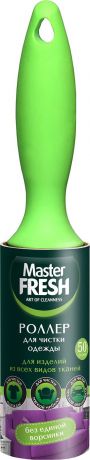 Ролик-щетка для снятия ворсинок Master Fresh Ролик 50 листов, 1 шт, зеленый