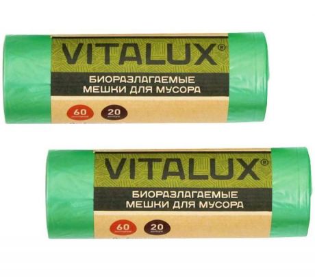 Мешки для мусора VITALUX Биоразлагаемые особопрочные мешки комплект 1+1 BIO 60 л. 20 шт + 20 шт. (две упаковки в одном комплекте). в одном рулоне 20 шт, зеленые., зеленый
