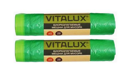 Мешки для мусора VITALUX Биоразлагаемые особопрочные мешки комплект 1+1 BIO (60 л. 20 шт. + 60 л. 20 шт.) в рулоне с тесьмой (зеленые), зеленый