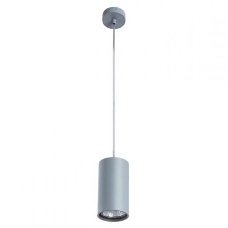 Подвесной светильник Divinare 1359/05 SP-1, серый
