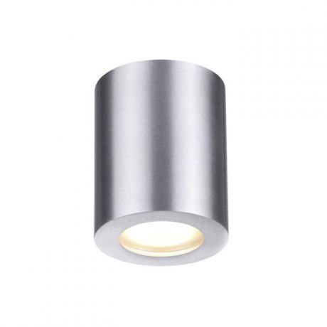 Потолочный светильник Odeon Light 3570/1C, серебристый