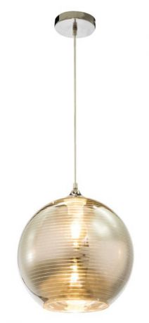 Подвесной светильник Globo New 15792, серый металлик
