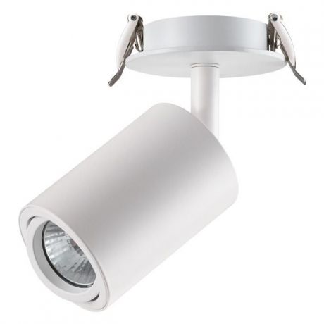 Настенно-потолочный светильник Novotech 370398, белый