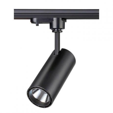 Настенно-потолочный светильник Novotech 357550, черный