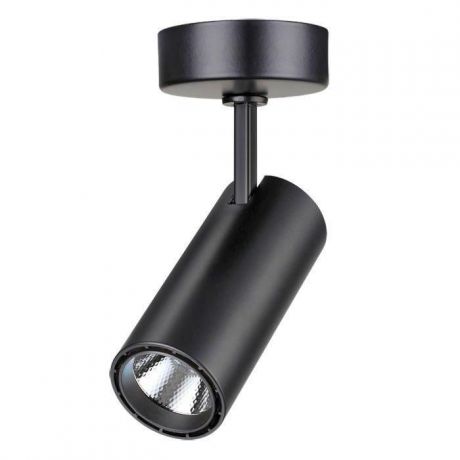 Настенно-потолочный светильник Novotech 357552, черный