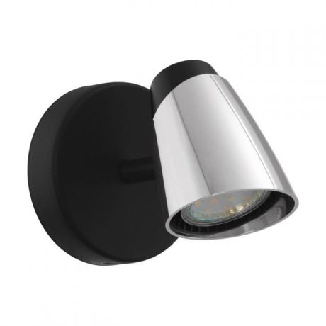 Настенно-потолочный светильник Eglo 96715, серый металлик