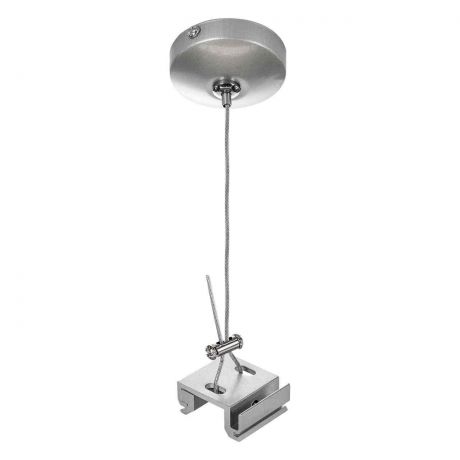 Потолочный светильник Lightstar 504179, серый