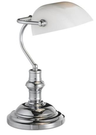 Настольный светильник Markslojd 550121, серый металлик