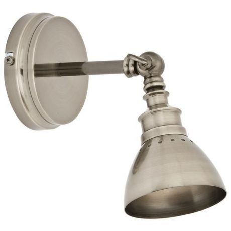Настенно-потолочный светильник Nowodvorski 5668, серый