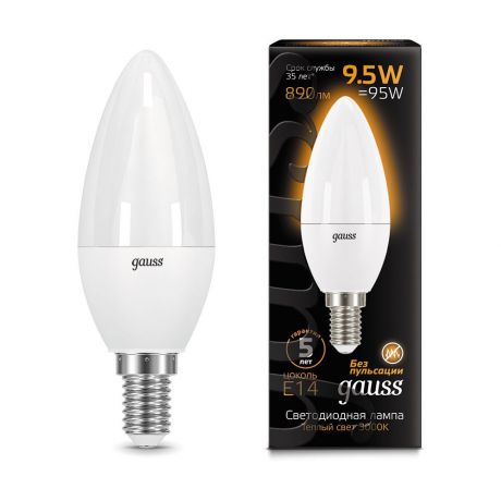Лампа Gauss LED "Свеча" E14 9.5W 890lm 3000К 1/10/50, 103101110