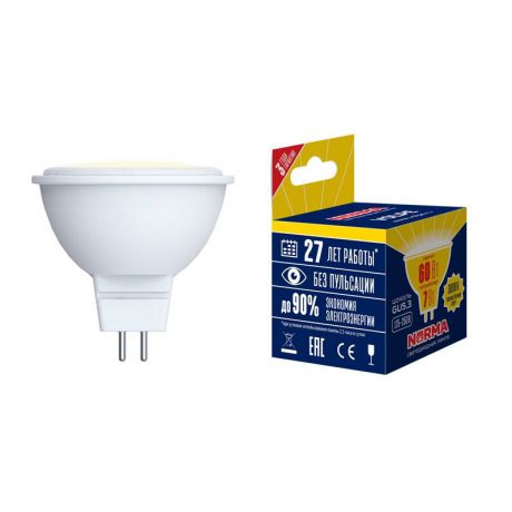 Лампочка светодиодная Volpe Norma, JCDR, UL-00003843, теплый белый свет, LED-JCDR-10W/WW/GU5.3/NR, 3000K